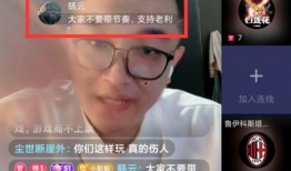 内鬼凯亚爆料视频播放全集,揭秘娱乐圈惊天黑幕